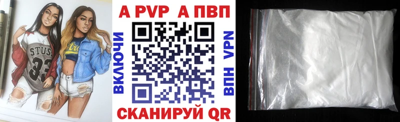 Наркотические вещества Сельцо МАРИХУАНА  COCAIN  Амфетамин  МЕФ  ГАШИШ 