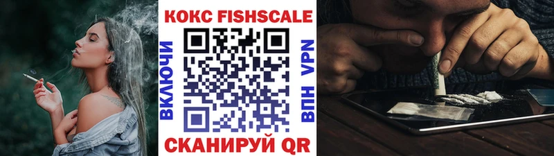 дарк нет состав  Сельцо  КОКАИН 97% 