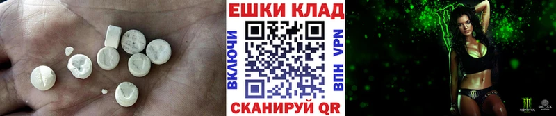 ЭКСТАЗИ louis Vuitton Сельцо