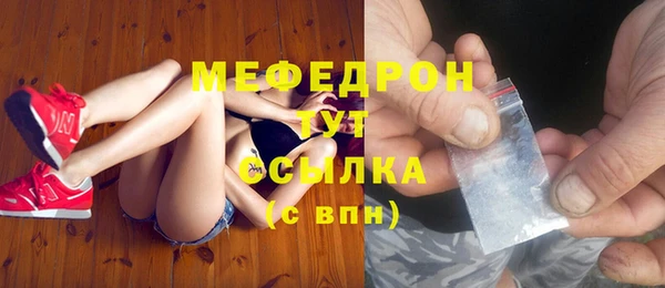 дистиллят марихуана Армянск