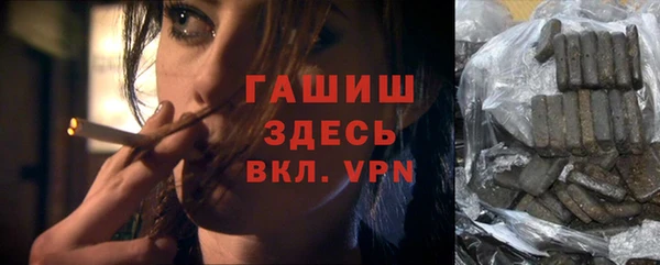 бошки Пестово