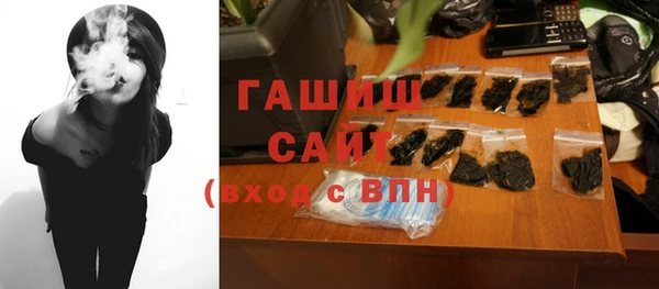 шишки Аркадак