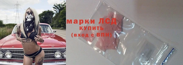 дистиллят марихуана Армянск