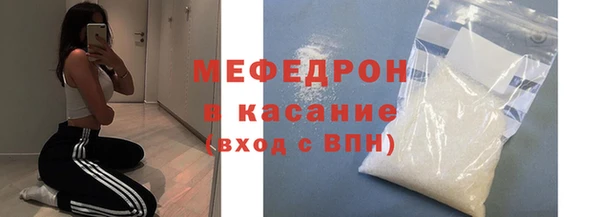 шишки Аркадак