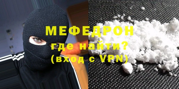 каннабис Переславль-Залесский