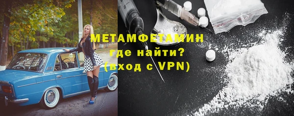 дистиллят марихуана Армянск
