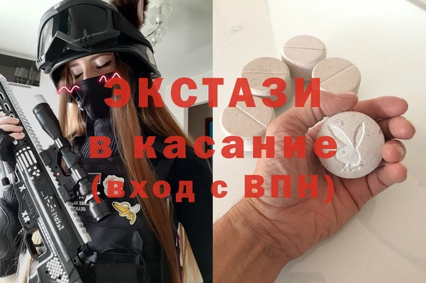 дистиллят марихуана Армянск