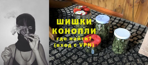 дистиллят марихуана Армянск