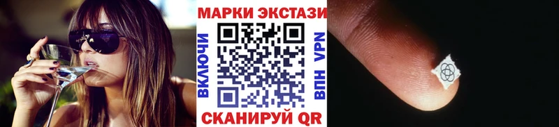 Марки NBOMe 1500мкг  дарнет шоп  Сельцо 